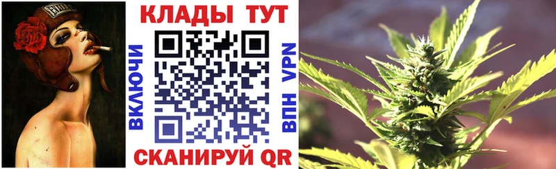 Какие есть наркотики Ивангород Гашиш  Альфа ПВП  Мефедрон 