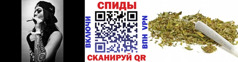 Бутират бутик Ивангород