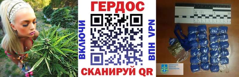 Героин Heroin  Ивангород 