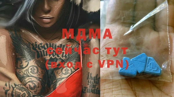 мдпв Алзамай