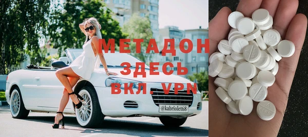 хмурый Алексин