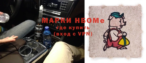 мдпв Алзамай