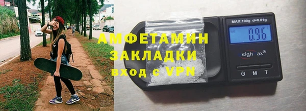 круглые Сатка