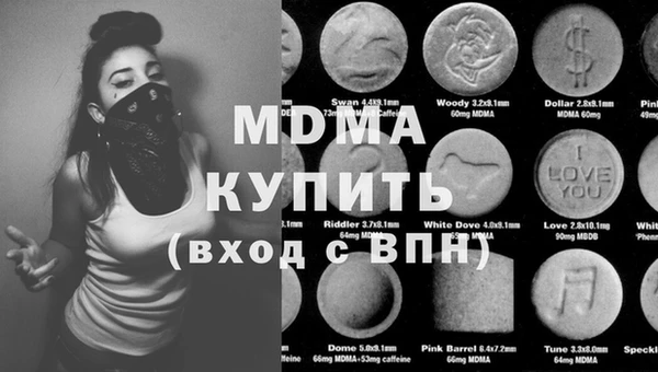 мдпв Алзамай