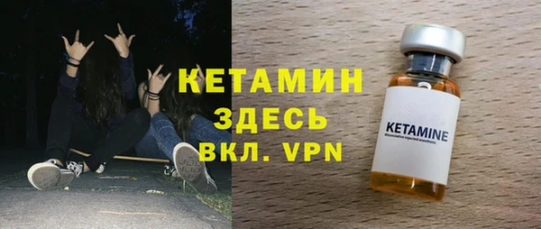 не бодяженный Абинск