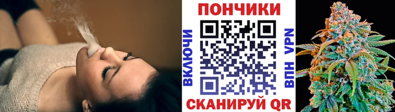 Шишки марихуана Ganja Ивангород