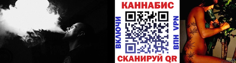 Бошки Шишки планчик  OMG зеркало  Ивангород 